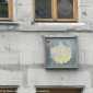 Sky-IMG_0042